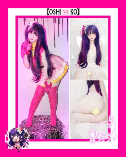 cosplay Ai oshi no ko